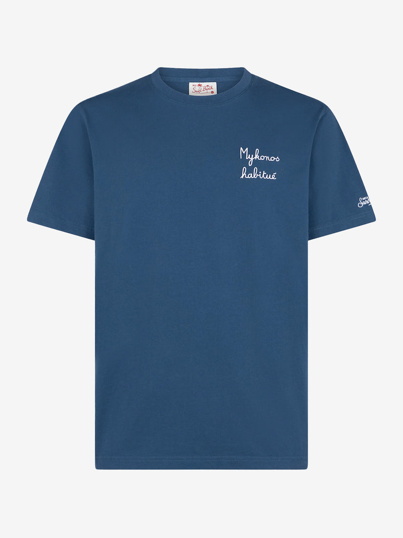 Mykonos Blue Print Pants – Beginning Boutique US